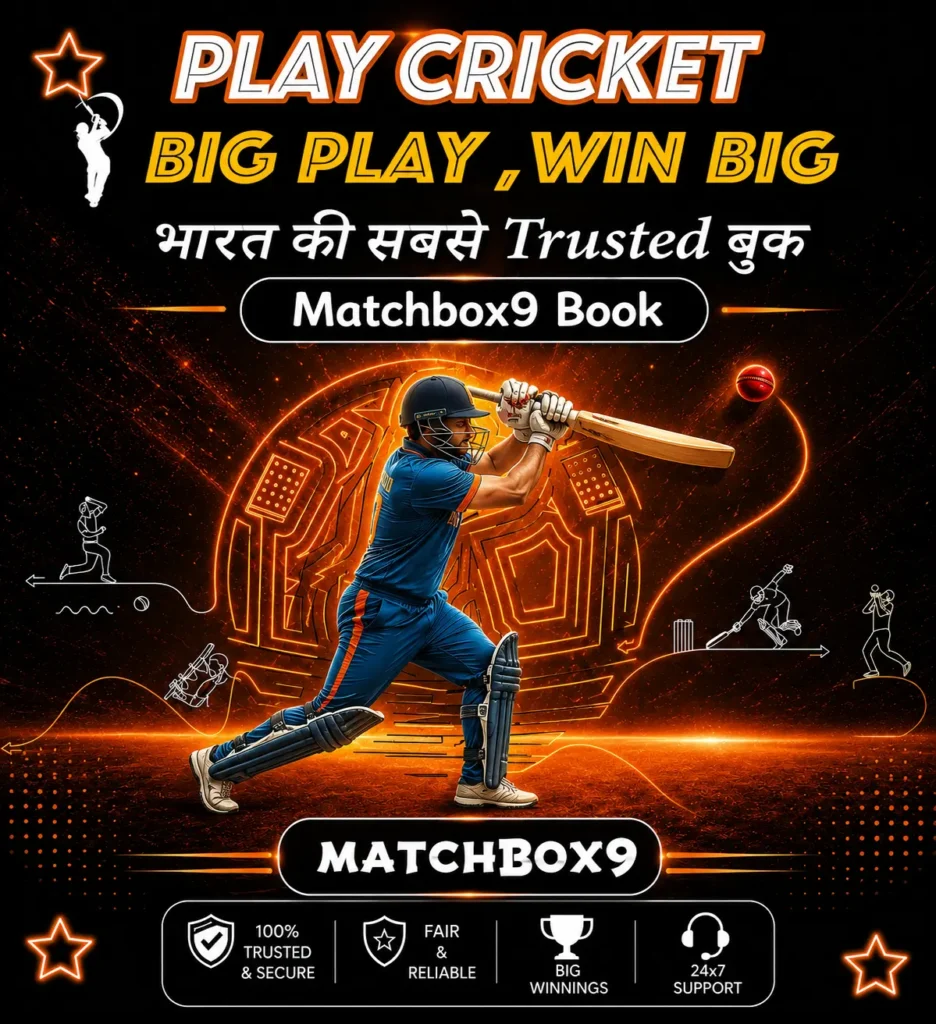 matchbox9